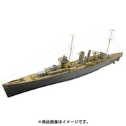 VFM350021 1/350 イギリス海軍 重巡洋艦 HMS ヨーク 1941年用ディテールアップパーツ トランペッター 05351用 [1/350スケール 艦船用ディティールアップパーツ]