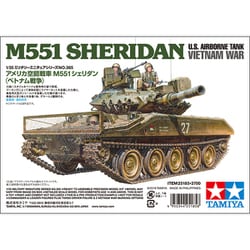 ヨドバシ.com - タミヤ TAMIYA 25185 M551 シェリダン ベトナム戦争 白