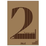 ノート And morE NOTE #2 ネームノート