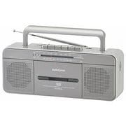 ポータブルステレオラジオカセットレコーダー USB再生・録音対応 RCS-SU950R