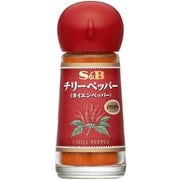 S&B SPICE&HERB チリーペッパーパウダー 12g