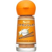 S&B SPICE&HERB シナモンシュガー 23G