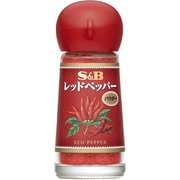 S&B SPICE&HERB レッドペッパーパウダー 14G