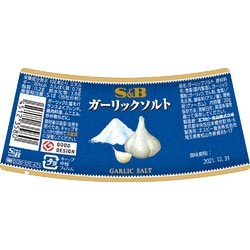 ヨドバシ.com - エスビー食品 S&B SPICE&HERB ガーリックソルト 20G