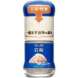 S&B SPICE&HERB ミル付き岩塩 40G