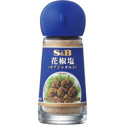 S&B SPICE&HERB 花椒塩 26G