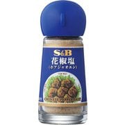 S&B SPICE&HERB 花椒塩 26G