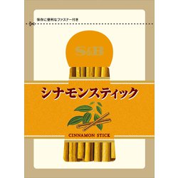 S&B SPICE&HERB 袋入りシナモンスティック 20G