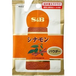 S&B SPICE&HERB 袋入りシナモンパウダー 11G