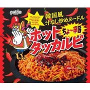 PALDO 汁なしホットタッカルビヌードル [インスタントヌードル]