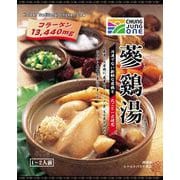参鶏湯 800g [スープ]