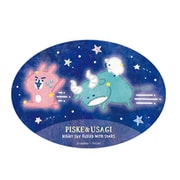 カナヘイの小動物 トラベルステッカー ピスケとうさぎの星空散歩 4 星座B [キャラクターグッズ]