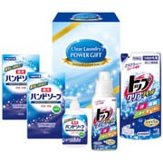 CPG-25 [クリアランドリーパワーギフト]