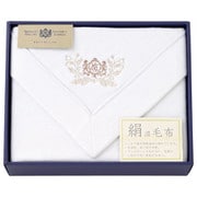 OEM-8 [シルク混綿毛布(毛羽部分)]