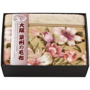 SNA-106 [ニューマイヤー毛布]