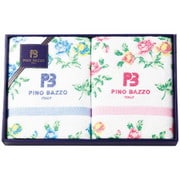 PBN-300 [バスタオル2枚セット]