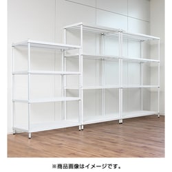 ヨドバシ.com - みつわ スチールラック 4段 メタルメッシュ
