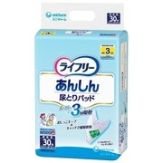 ライフリー あんしん尿とりパッドスーパー 男性用 30枚