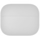 AirPods Pro スマートシリコンカバー ホワイト APP-SLC-WH