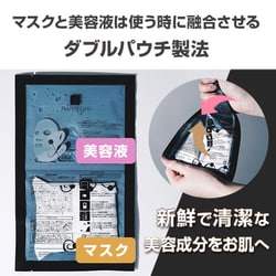 限定お買い得商品 ヨドバシ.com - ミリンダ MILINDA EMS美顔器 EMSデバイス ボディ・フェイスケア