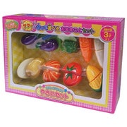 たのしくおりょうり やさいセット