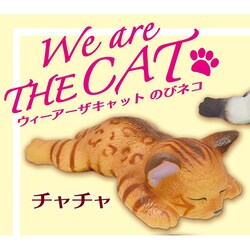 ヨドバシ.com - ブルーム BLOOM ブルーム スクイーズ ウィーアー