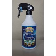 FKZ500MLSP [フリーキラZ/500ml/スプレー]