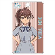 22/7 ナナブンノニジュウニ ABSパスケース 戸田ジュン [キャラクターグッズ]