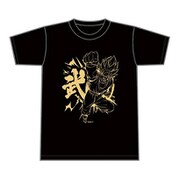 ドラゴンボールZ 龍玉Tシャツ第2弾 悟空 [キャラクターグッズ]
