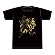 ドラゴンボールZ 龍玉Tシャツ第2弾 ベジータ [キャラクターグッズ]