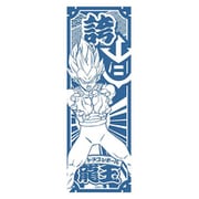 ドラゴンボールZ 龍玉てぬぐい第2弾 ベジータ [キャラクターグッズ]