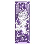 ドラゴンボールZ 龍玉てぬぐい第2弾 悟飯 [キャラクターグッズ]