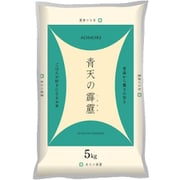 青森県産 青天の霹靂 5㎏ 令和元年産