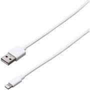 Lightning USBケーブル 2.4A 2.0m ホワイト BUSL200WHL