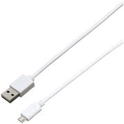 両面microUSBケーブル 2A 0.5m ホワイト BUSMR050WHL
