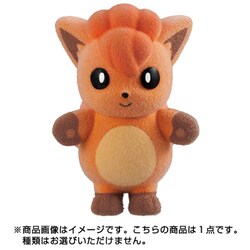 ヨドバシ.com - バンダイキャンディ ポケットモンスター ポケモ ヨドバシ.com - バンダイキャンディ ポケットモンスター ポケモ