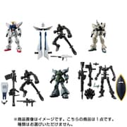 機動戦士ガンダム Gフレーム08 1個 [コレクション食玩]