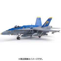 ◆希少【1/72】アカデミー（academy）航空機 6点セット アカデミー 1/72 フランス海軍 F-8P クルーセイダー ラスト