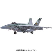 12565 F/A-18E VFA-195 チッピー・ホー [1/72スケール プラモデル]