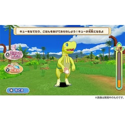 ヨドバシ Com フリュー Furyu ゲーム ドラえもん のび太の新恐竜 Nintendo Switchソフト 通販 全品無料配達