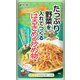 野菜を入れてつくる春雨の炒め物 64.5g