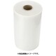 HPT350 [TRUSCO ポリチューブ 0.20×350×100M（1巻入）]