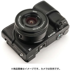 ヨドバシ Com Tp Tb06a6400bk ソニー A6400用 カメラハーフケース ブラック 通販 全品無料配達