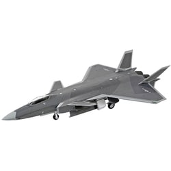 ヨドバシ.com - エアフォースワン AF0166 1/72 中国人民解放軍 ステルス戦闘機 J-20 [ダイキャスト飛行機] 通販【全品無料配達】