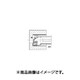 京セラ 旋削用ホルダ KPC4SVJBR2705016A