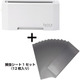 Luics インテリアLED捕虫器”Luics-C”交換シート付 LCC01SET