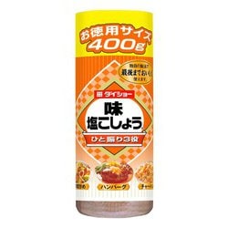 味塩こしょう 400g