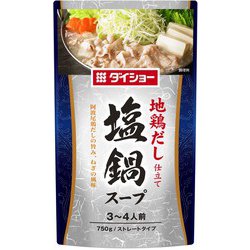 地鶏だし仕立て 塩鍋スープ 750g