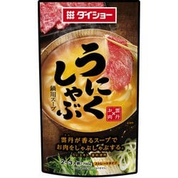 ヨドバシ Com ダイショー うにくしゃぶ鍋用スープ 700g 通販 全品無料配達