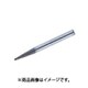 三菱K MP（Msplus）テーパネックボール MP3XBR0100N020T15
